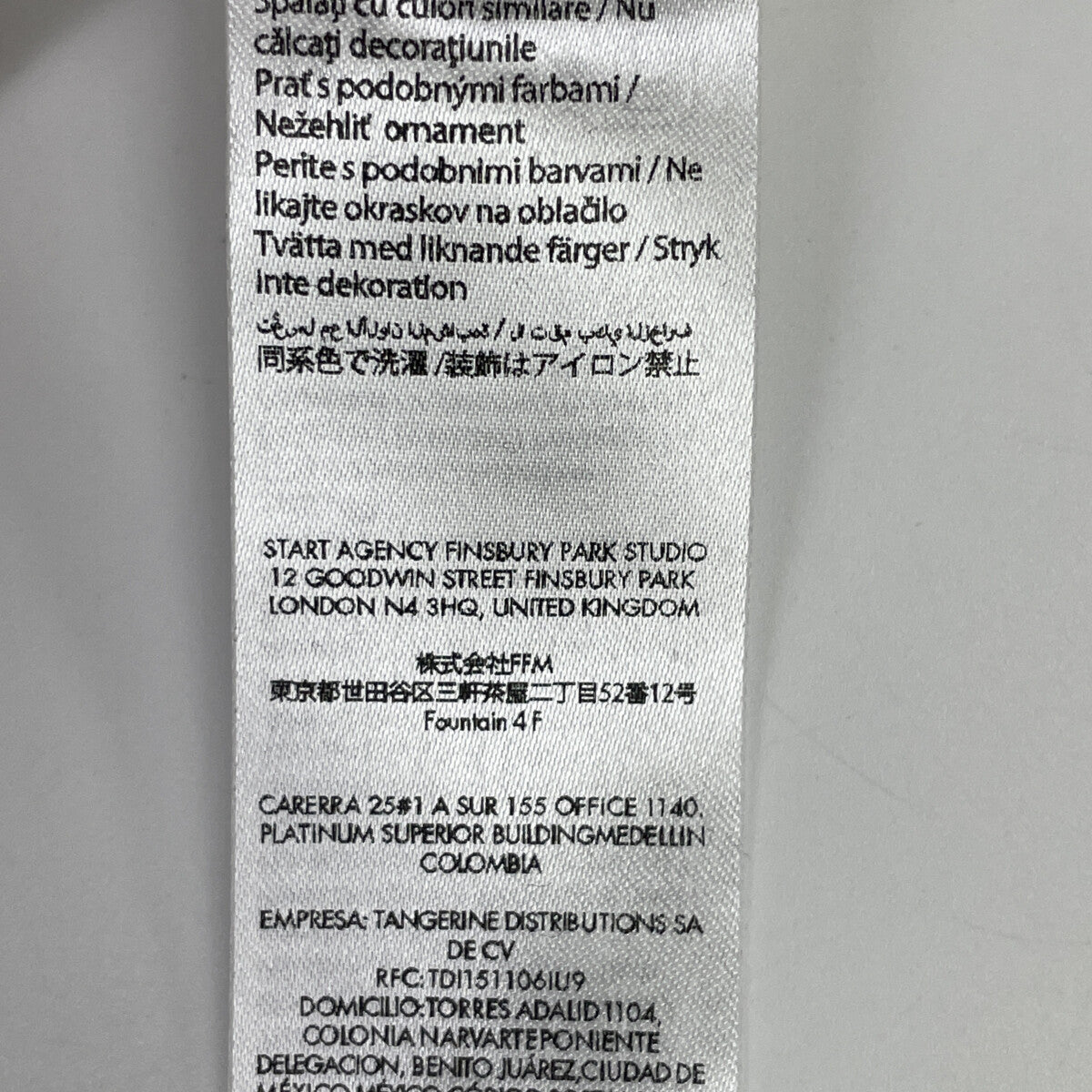 BALR. ボーラー B1261.1151 ﾍﾞｰｼﾞｭ ｺｯﾄﾝ混 ﾒﾀﾙﾛｺﾞ Q Series Hoodie トップス L