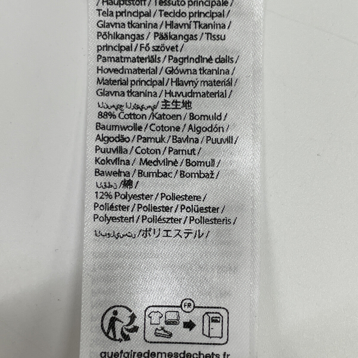 BALR. ボーラー B1261.1151 ﾍﾞｰｼﾞｭ ｺｯﾄﾝ混 ﾒﾀﾙﾛｺﾞ Q Series Hoodie トップス L