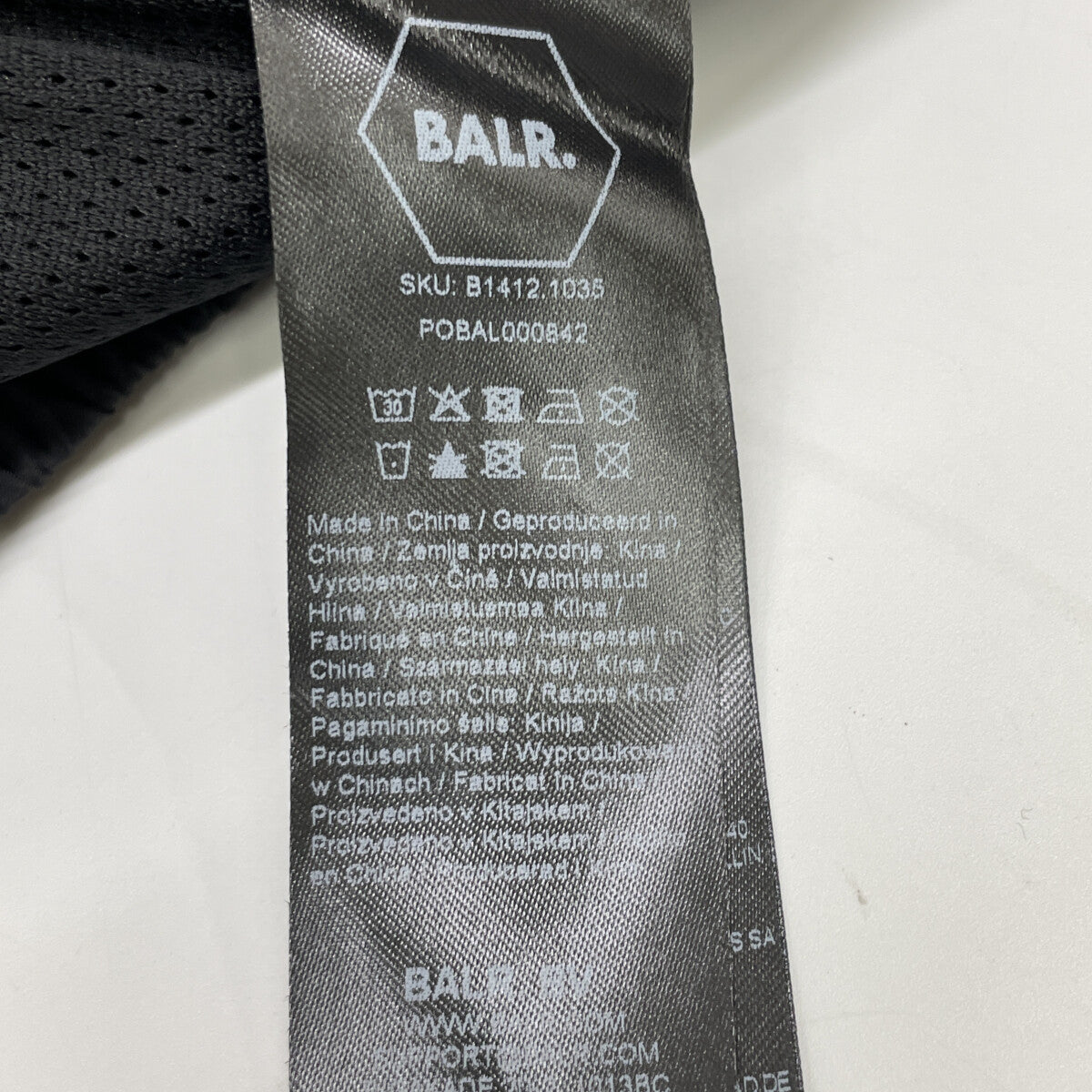 BALR. ボーラー 25AW B1412.1035 ﾌﾞﾗｯｸ ｽﾄﾗｲﾌﾟ GOTL RELAXED TRACK PANTS ボトムス M