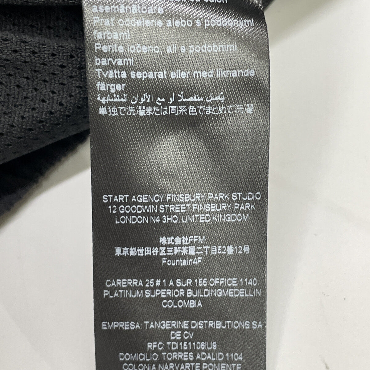 BALR. ボーラー 25AW B1412.1035 ﾌﾞﾗｯｸ ｽﾄﾗｲﾌﾟ GOTL RELAXED TRACK PANTS ボトムス M