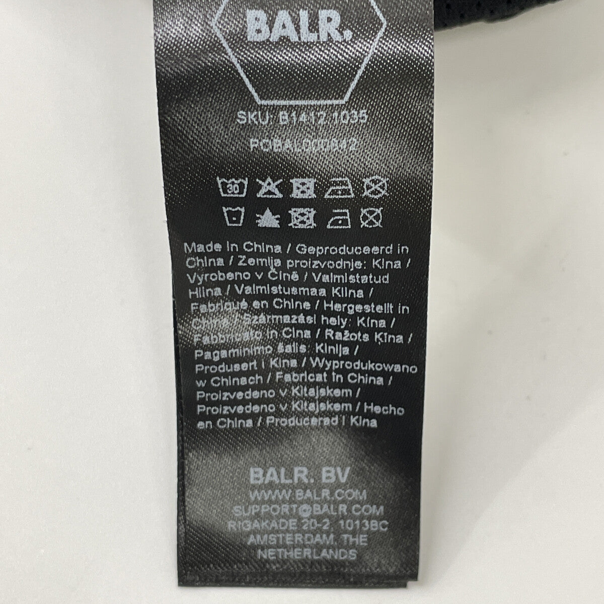 BALR. ボーラー 25AW B1412.1035 ﾌﾞﾗｯｸ ｽﾄﾗｲﾌﾟ GOTL RELAXED TRACK PANTS ボトムス L