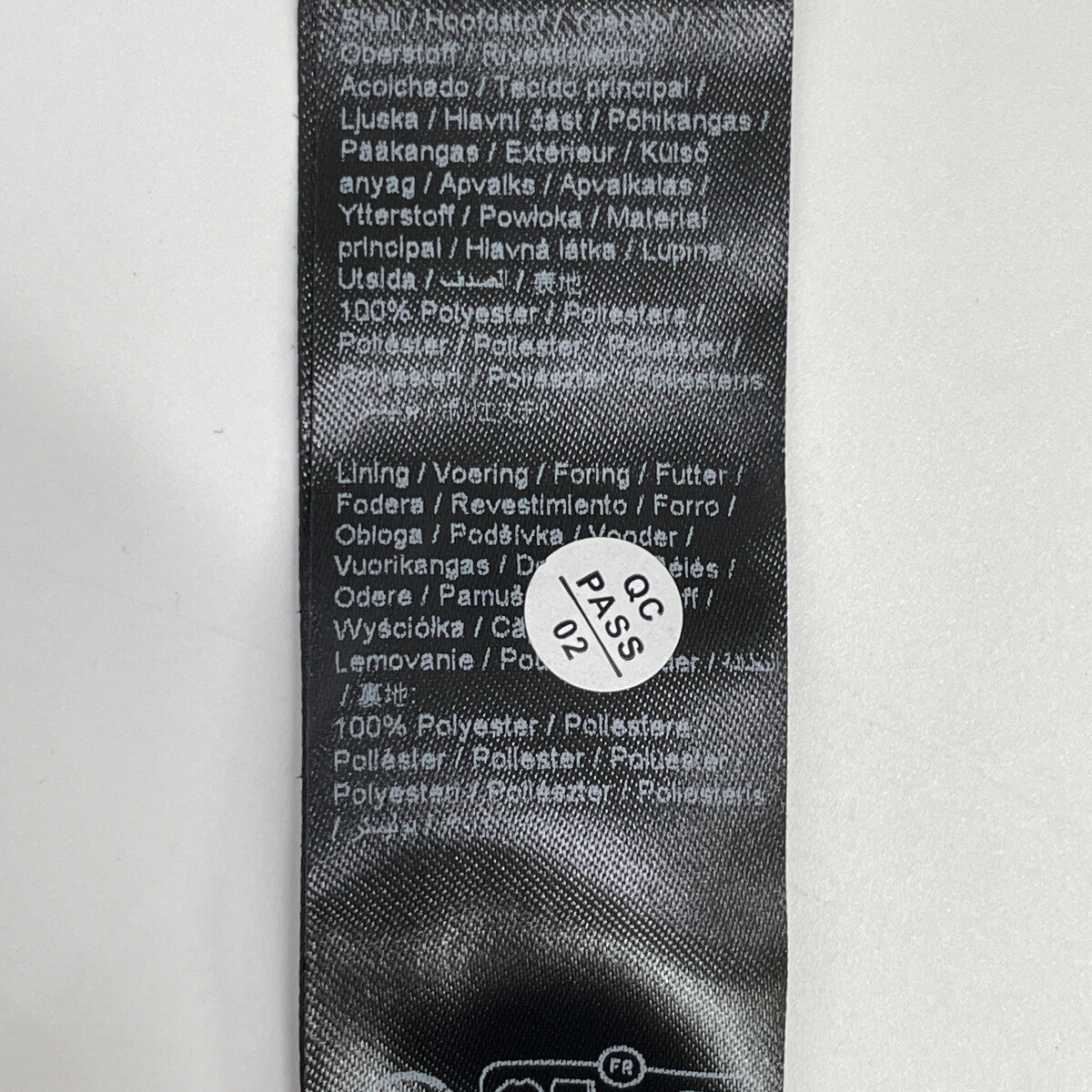 BALR. ボーラー 25AW B1412.1035 ﾌﾞﾗｯｸ ｽﾄﾗｲﾌﾟ GOTL RELAXED TRACK PANTS ボトムス L