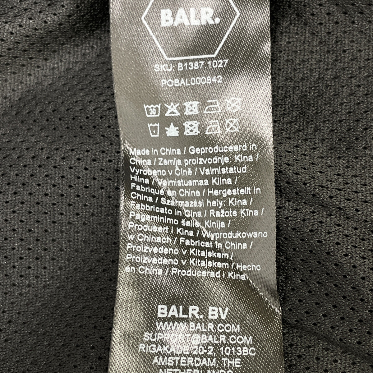 BALR. ボーラー 25AW B1387.1027 ﾌﾞﾗｯｸ ｽﾄﾗｲﾌﾟ GOTL RELAXED TRACK JACKET ジャケット M