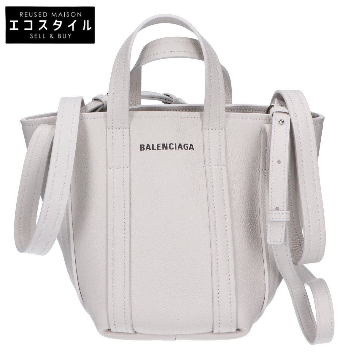 BALENCIAGA バレンシアガ 新品同様 672793 エブリデイ2.0 トートXS グレインカーフスキン 2WAYショルダーバッグ ハンドバッグ