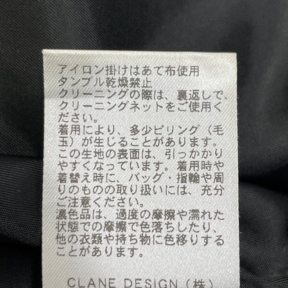 CLANE クラネ ﾌﾞﾗｯｸ mix tweed puffsleeve jacket/ﾐｯｸｽﾂｲｰﾄﾞﾊﾟﾌｽﾘｰﾌﾞｼﾞｬｹｯﾄ ジャケット 2