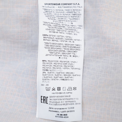 STONE ISLAND ストーンアイランド Printed Heat Reactive Thermosensitive Fabric ジャケット M