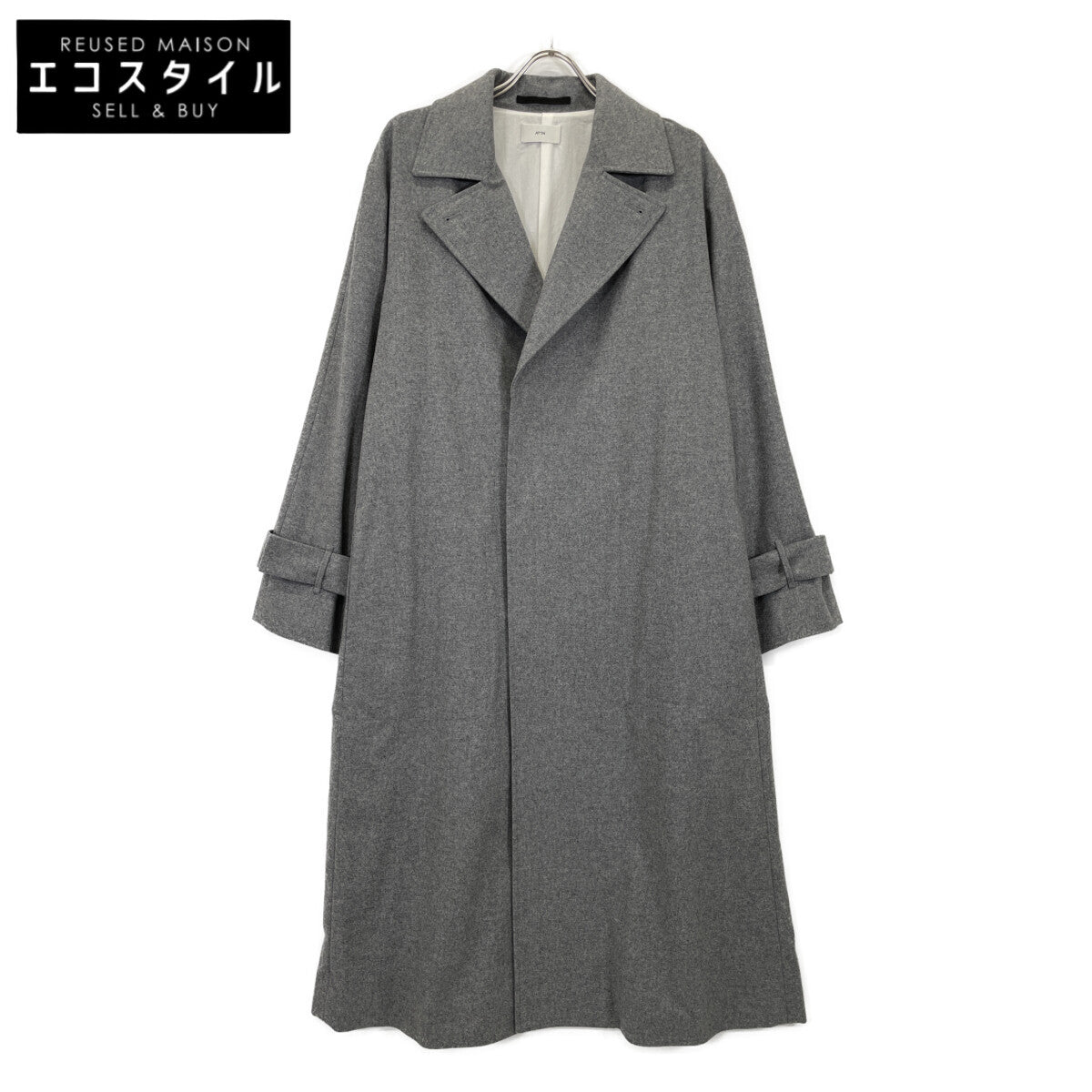 ATON エイトン ｸﾞﾚｰ ｳｰﾙ ｺｯﾄﾝﾗｲﾆﾝｸﾞ ｱｰﾑﾍﾞﾙﾄ ﾀﾞﾌﾞﾙﾌﾞﾚｽﾄ 比翼ﾛﾝｸﾞｺｰﾄ コート 2