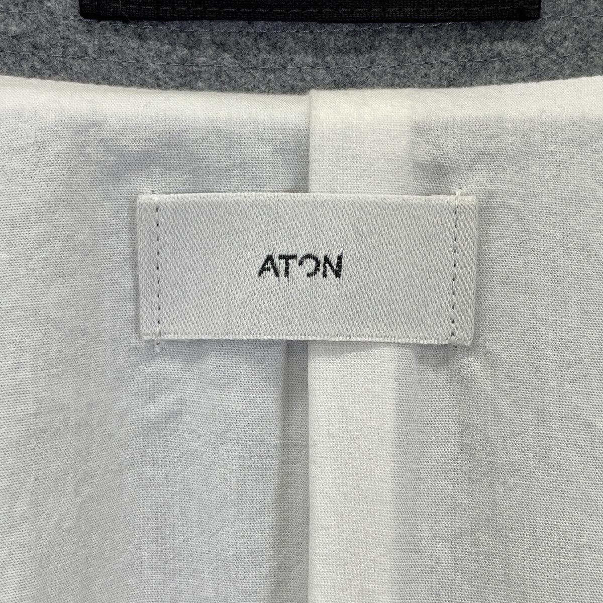 ATON エイトン ｸﾞﾚｰ ｳｰﾙ ｺｯﾄﾝﾗｲﾆﾝｸﾞ ｱｰﾑﾍﾞﾙﾄ ﾀﾞﾌﾞﾙﾌﾞﾚｽﾄ 比翼ﾛﾝｸﾞｺｰﾄ コート 2