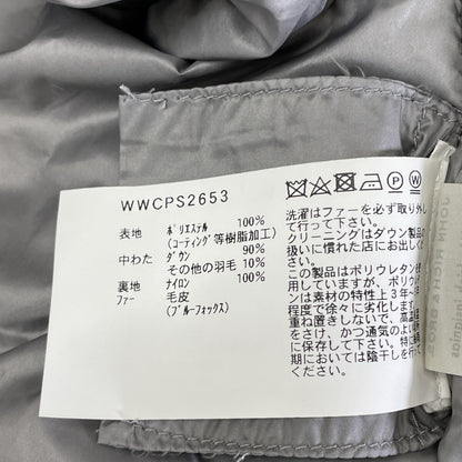 WOOLRICH ウールリッチ WWCPS2653 ｸﾞﾚｰ KEYSTONE PARKA/ｷｰｽﾄｰﾝﾊﾟｰｶ コート S