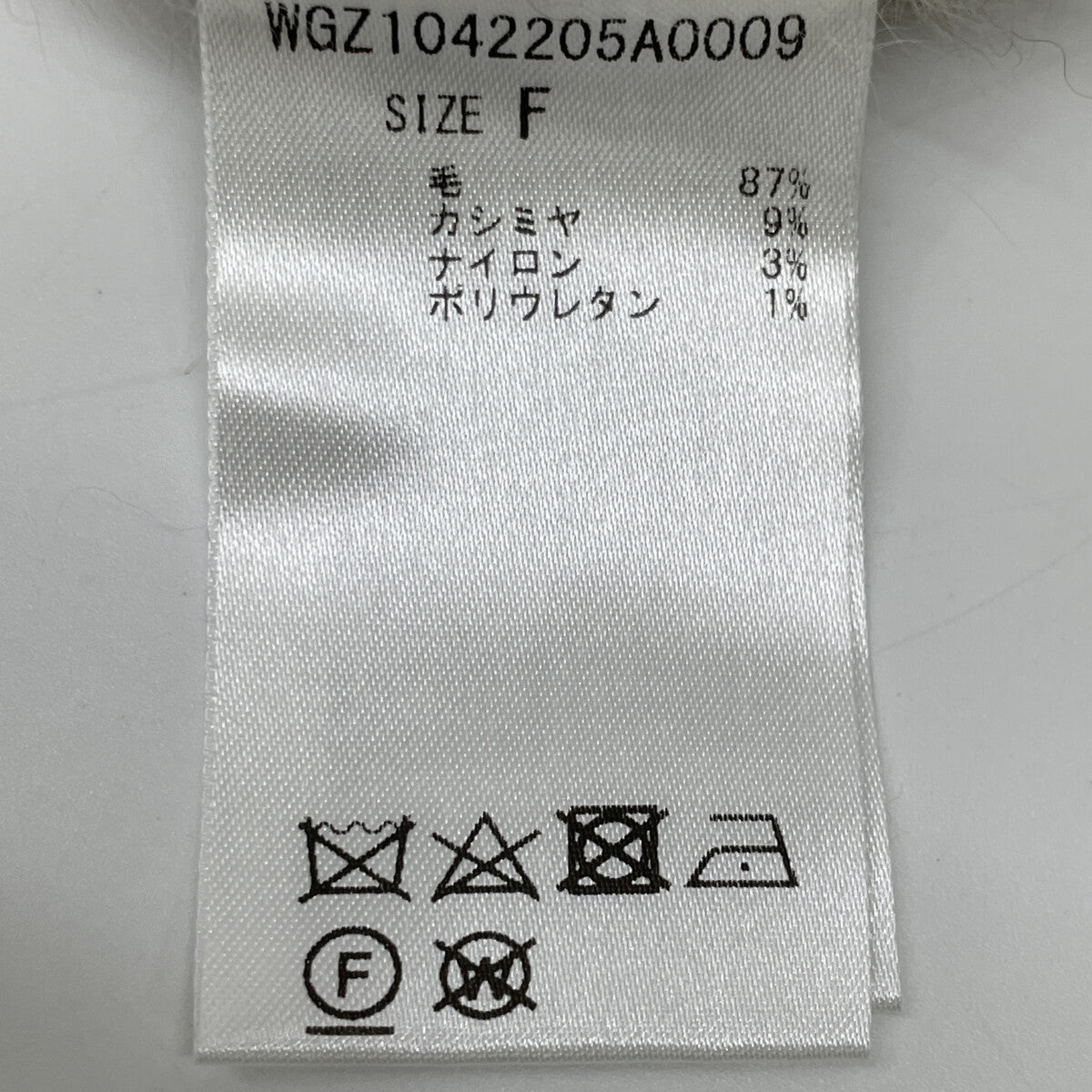 Whim Gazette ウィムガゼット 24年製 ﾓｶ ｶｼﾐﾔ混 ﾌｧｰﾆｯﾄｼﾞｬｹｯﾄ トップス F