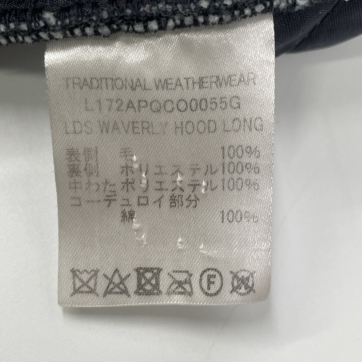 TRADITIONAL WEATHERWEAR トラディショナルウェザーウェア ﾈｲﾋﾞｰ LDS WAVERLY HOOD LONG ｷﾙﾃｨﾝｸﾞｺｰﾄ コート 36