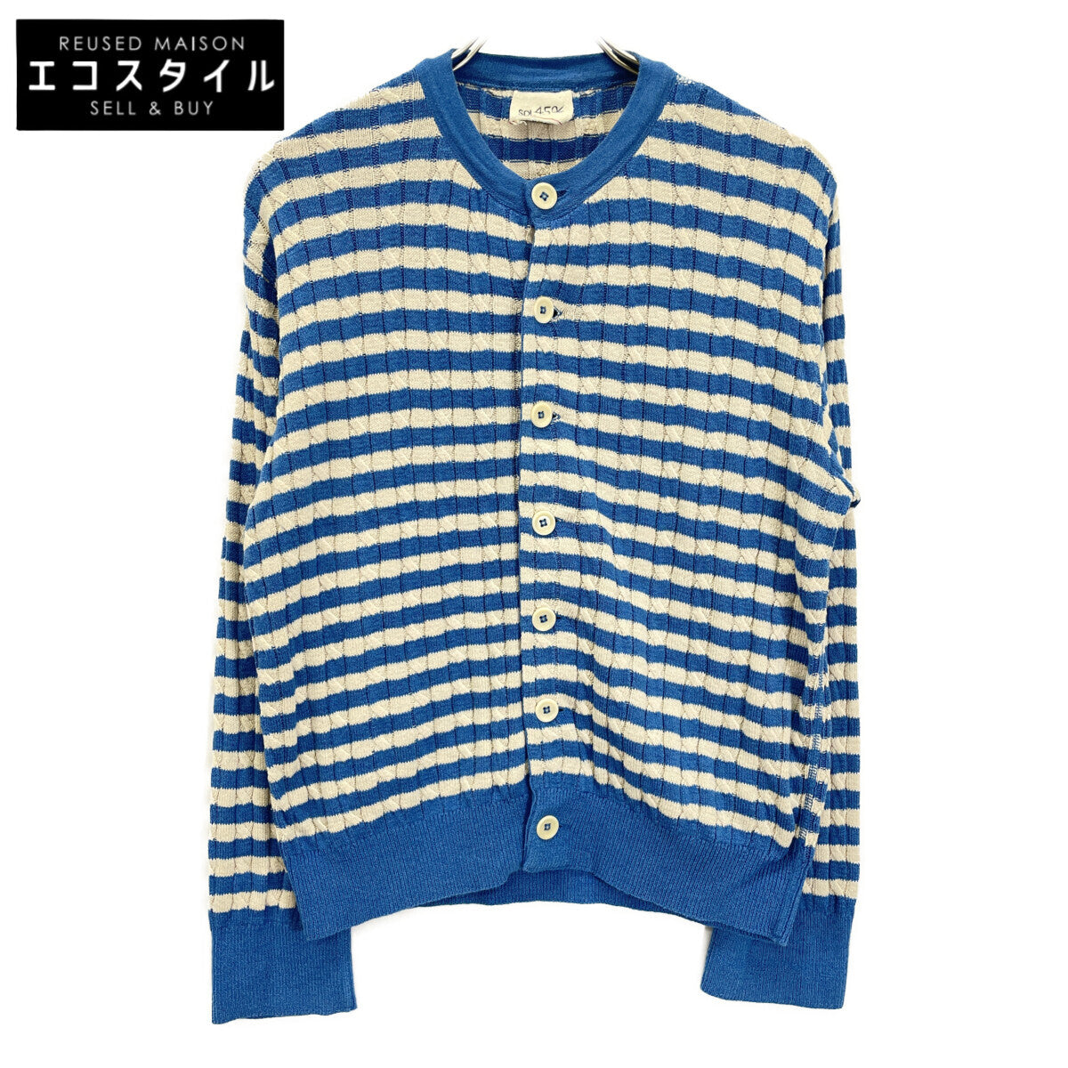 45R フォーティファイブ アール 70180164 ﾌﾞﾙｰ×ﾎﾜｲﾄ 超ｶﾞｰｾﾞｹｰﾌﾞﾙ縞の908ﾆｯﾄｿｰｶｰﾃﾞｨｶﾞﾝ トップス 2