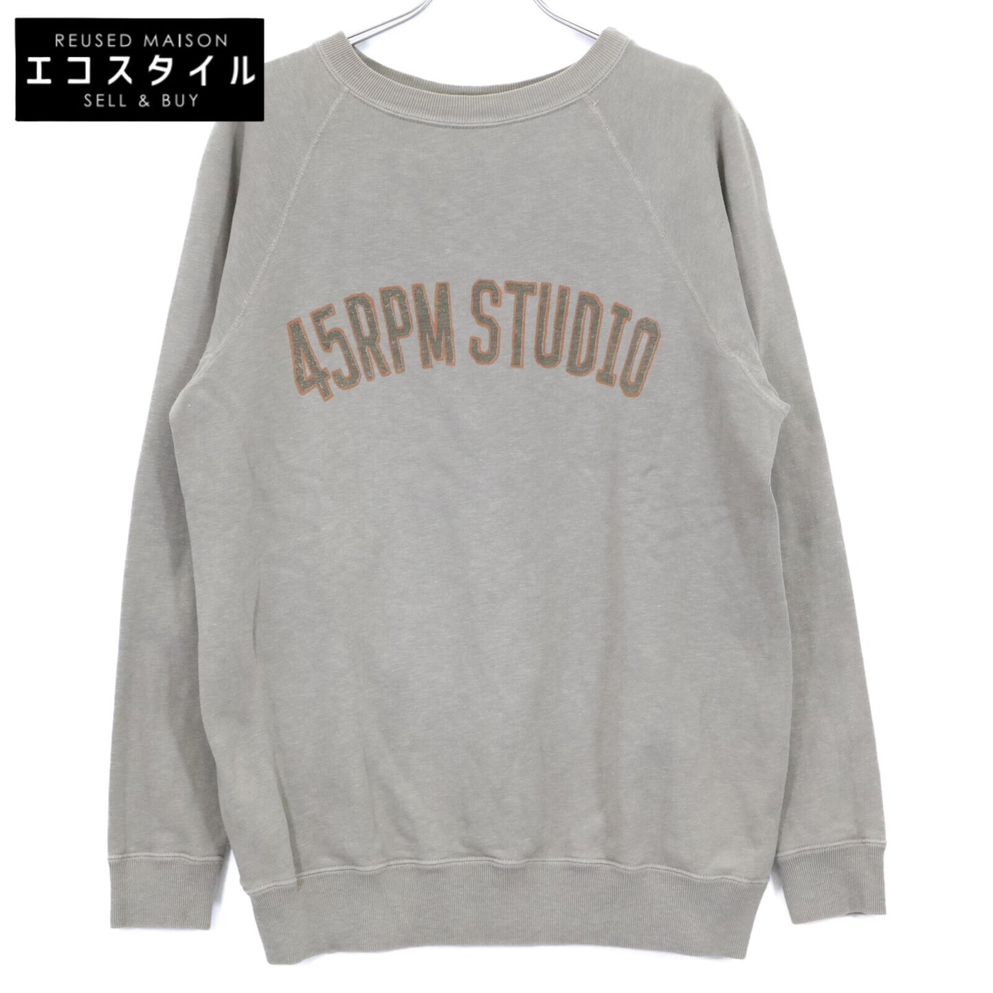 45R フォーティファイブ アール 51170584 うすｶｰｷ ﾛｺﾞﾌﾟﾘﾝﾄ裏毛の908ｽｳｪｯﾄ トップス 4