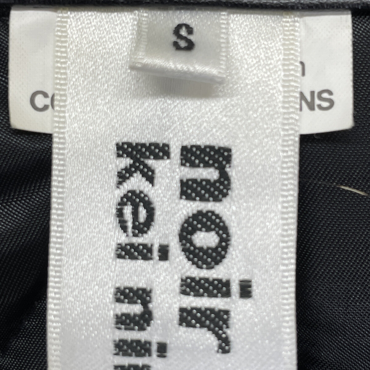 COMME des GARCONS Noir Kei Ninomiya コムデギャルソンノワールケイニノミヤ AD2017 3TｰC005 ﾌﾞﾗｯｸ 花柄 ﾍﾞﾙﾃｯﾄﾞｷﾙﾃｨﾝｸﾞｺｰﾄ コート S