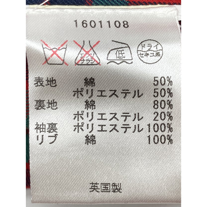 BARACUTA バラクータ ﾈｲﾋﾞｰ 1601108 G9 ｺｯﾄﾝﾅｲﾛﾝ ﾊﾘﾝﾄﾝｼﾞｬｹｯﾄ ジャケット 42