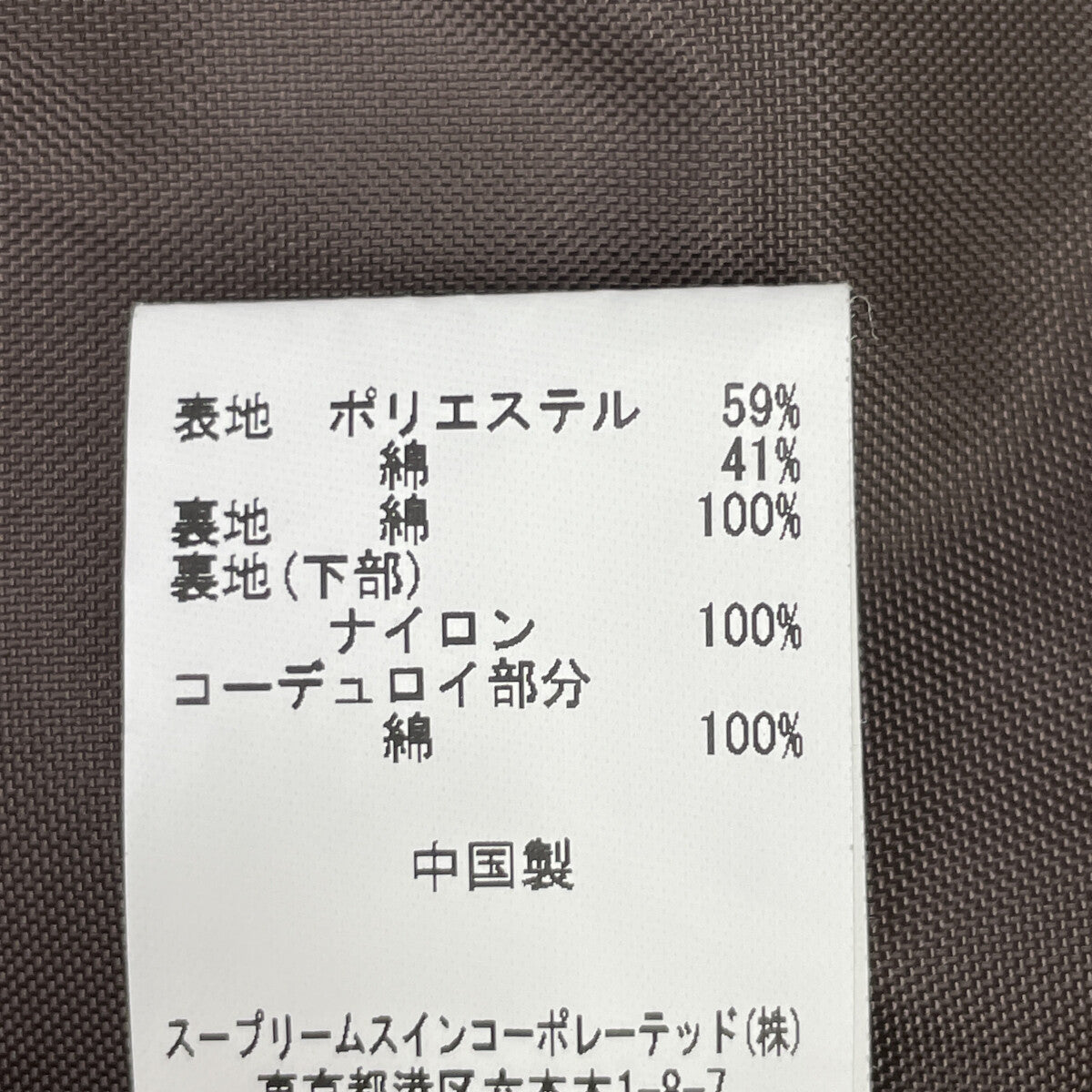 Barbour バブアー 2102372 ﾌﾞﾗｯｸ BURGHLEY/ﾊﾞｰﾚｰ ｽﾃﾝｶﾗｰｺｰﾄ コート 40