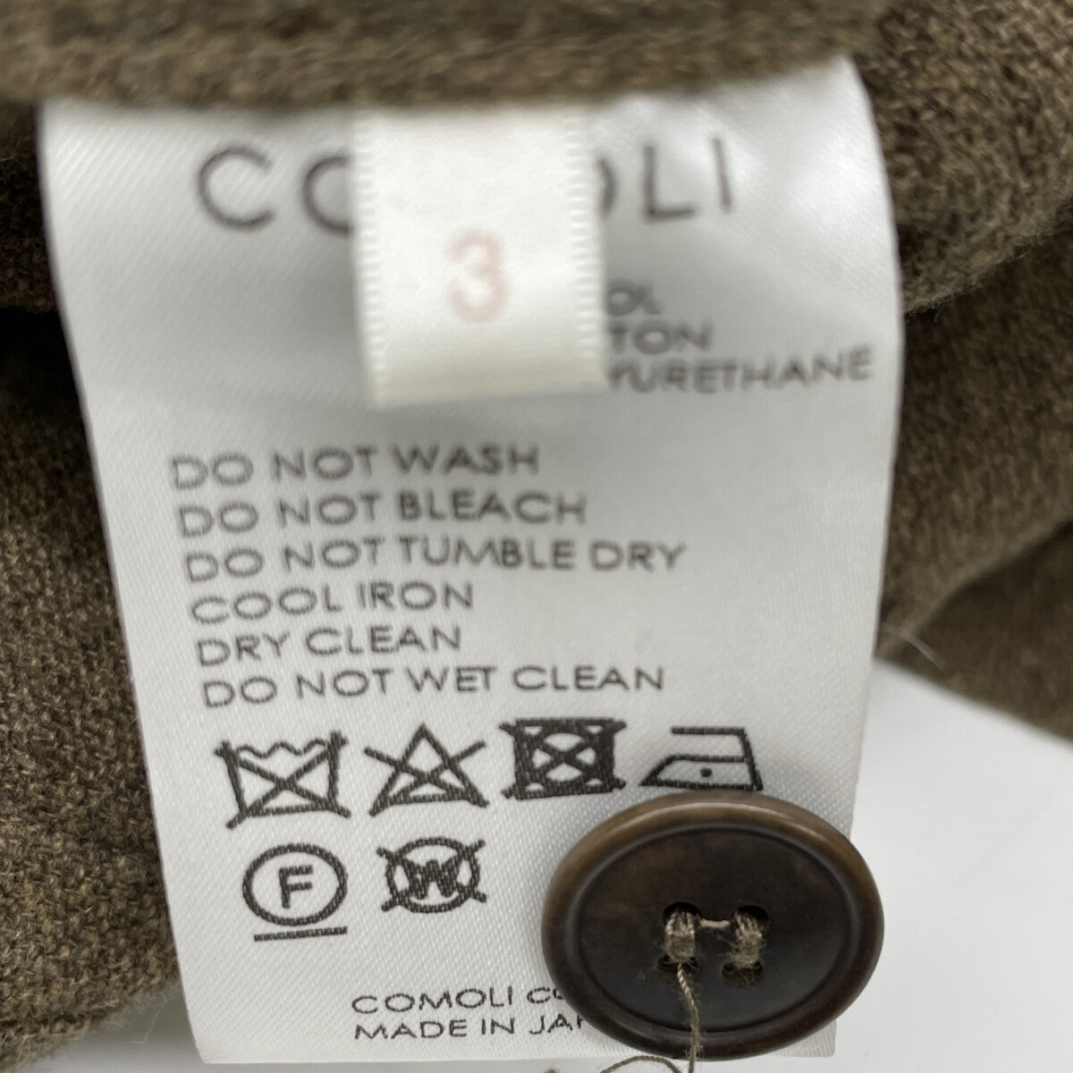 COMOLI コモリ A03-01030 ｳｰﾙｺｯﾄﾝ KHAKI B.D.Uｼﾞｬｹｯﾄ ジャケット 3