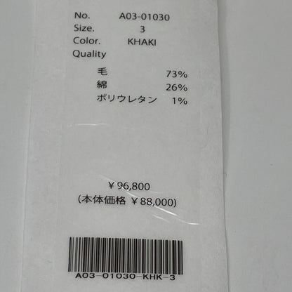 COMOLI コモリ A03-01030 ｳｰﾙｺｯﾄﾝ KHAKI B.D.Uｼﾞｬｹｯﾄ ジャケット 3