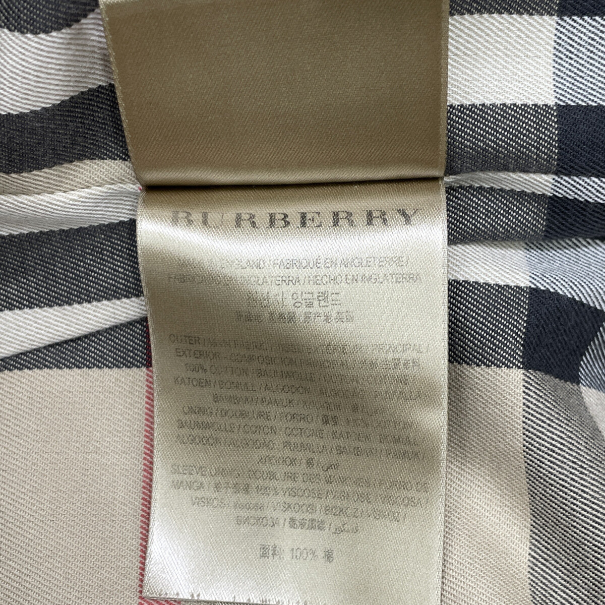 BURBERRY バーバリー ﾍﾞｰｼﾞｭ KENSINGTON LONG ﾄﾚﾝﾁｺｰﾄ コート 38