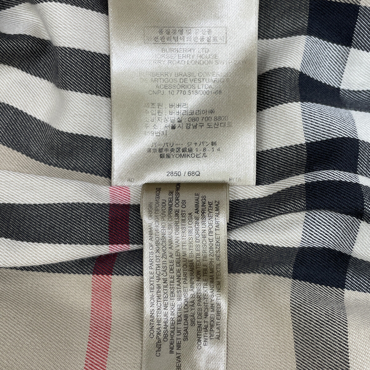 BURBERRY バーバリー ﾍﾞｰｼﾞｭ KENSINGTON LONG ﾄﾚﾝﾁｺｰﾄ コート 38