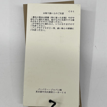 BURBERRY バーバリー ﾍﾞｰｼﾞｭ KENSINGTON LONG ﾄﾚﾝﾁｺｰﾄ コート 38