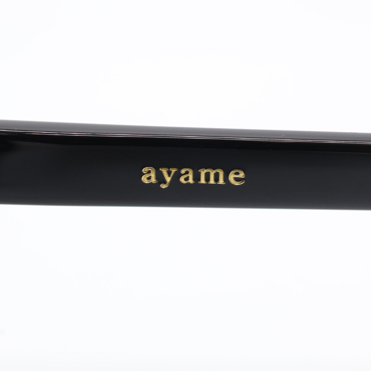 ayame アヤメ 【美品】NEWOLD BKG ニューオールド ボスリントンシェイプ サングラス 49□21