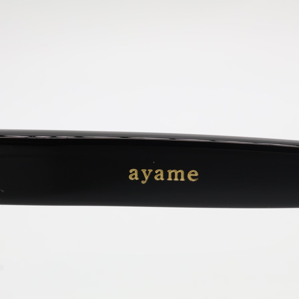 ayame アヤメ 【美品】NEWOLD II BK ニューオールド2 ウェリントンシェイプ サングラス 49□21