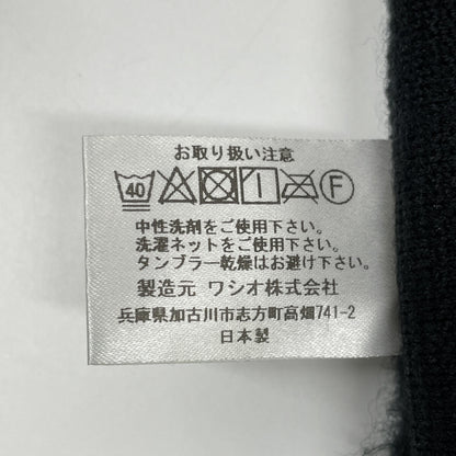 YETINA イエティナ ﾌﾞﾗｯｸ 裏起毛 ｽｳｪｯﾄﾌｰﾃﾞｨ ﾌﾟﾙｵｰﾊﾞｰ トップス Ｓ