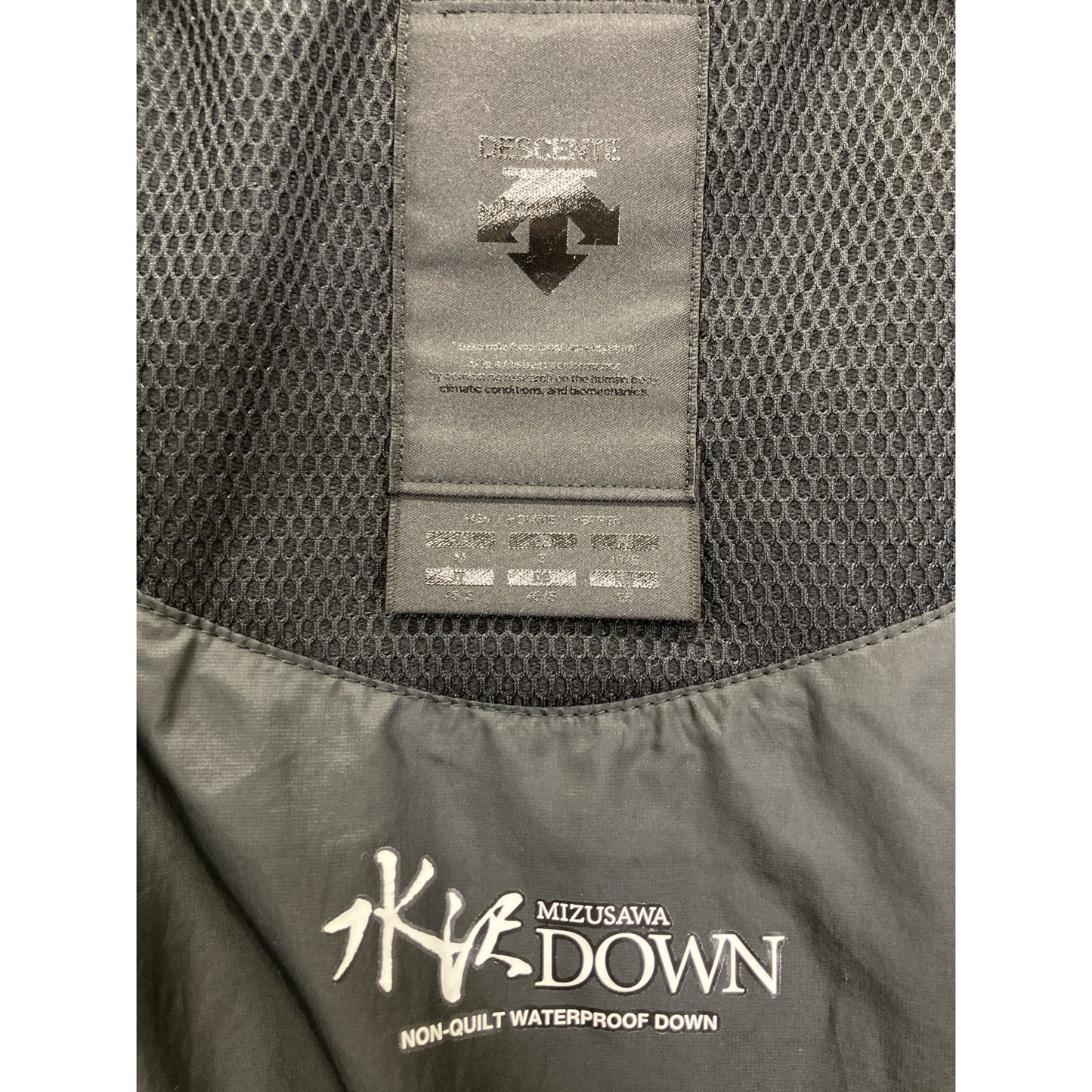 水沢ダウン ミズサワダウン ﾌﾞﾗｯｸ ALLTERRAIN MOUNTAINEER/ｵﾙﾃﾗｲﾝ ﾏｳﾝﾃﾆｱ ジャケット M