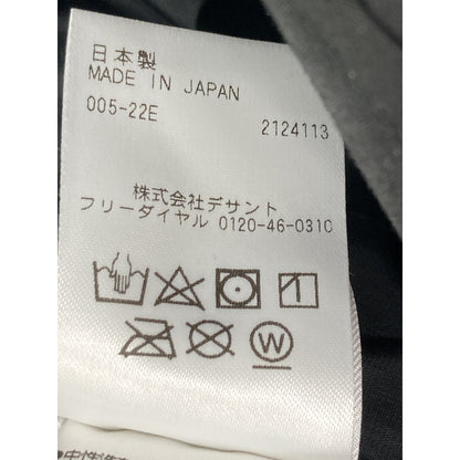 水沢ダウン ミズサワダウン ﾌﾞﾗｯｸ ALLTERRAIN MOUNTAINEER/ｵﾙﾃﾗｲﾝ ﾏｳﾝﾃﾆｱ ジャケット M