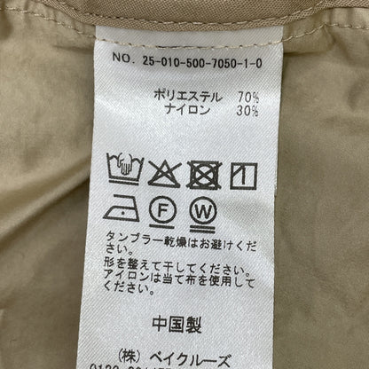 Deuxieme Classe ドゥーズィエムクラス 25年製 ﾍﾞｰｼﾞｭ Gripping ｺｰﾄ コート 表記無し