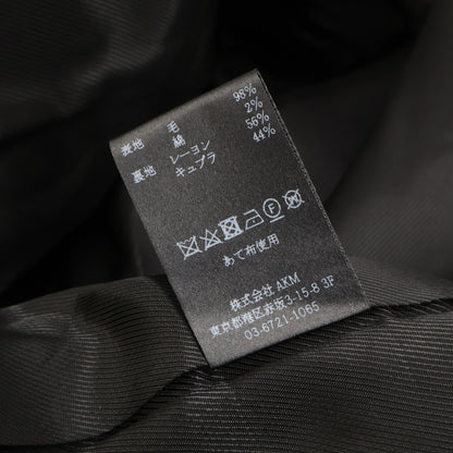 1piu1uguale3 ウノピゥウノウグァーレトレ MRC149 ﾌﾞﾗｳﾝ P COAT Pｺｰﾄ コート V