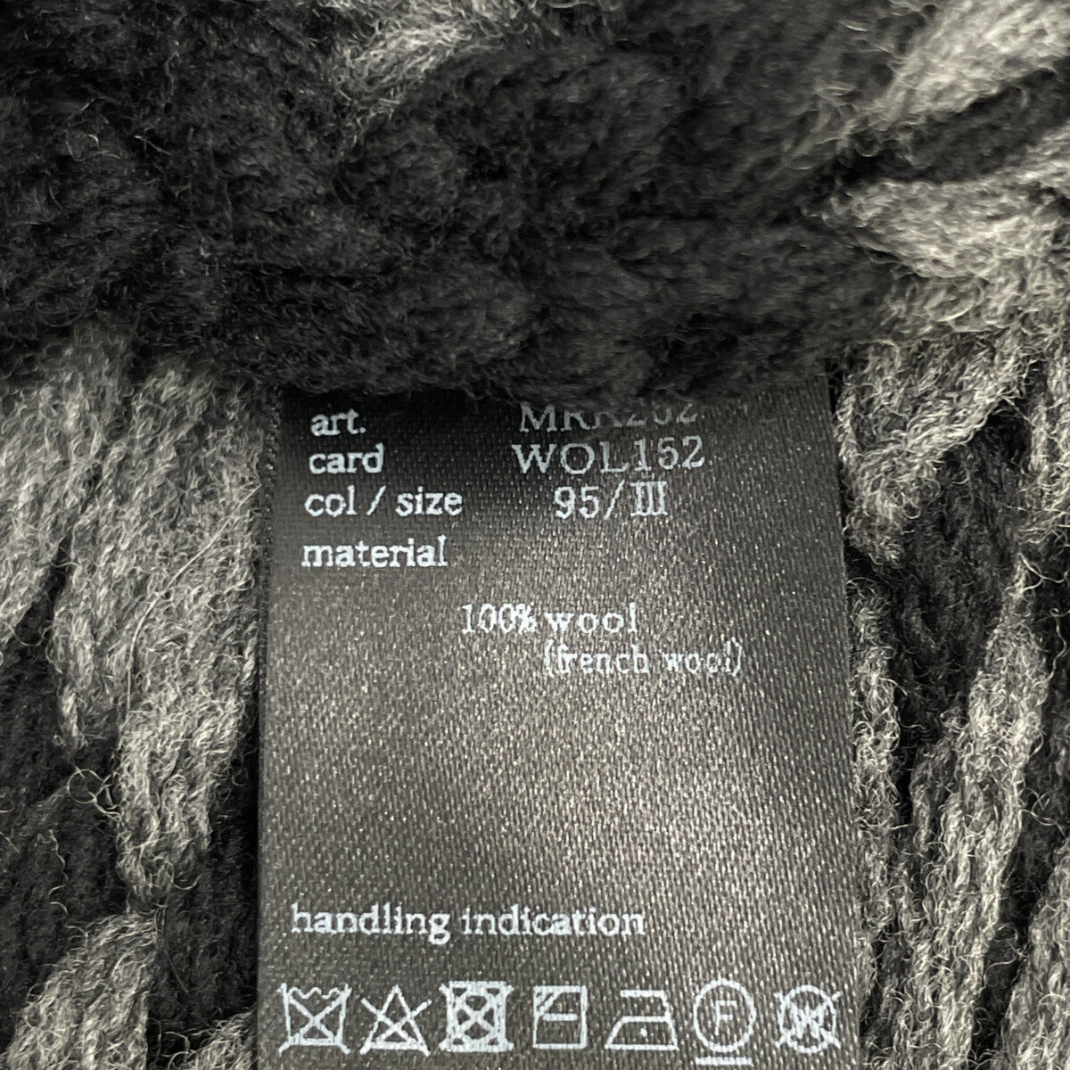 1piu1uguale3 ウノピゥウノウグァーレトレ MRK262 ｸﾞﾚｰ NORDIC BIG CREW ﾉﾙﾃﾞｨｯｸｸﾙｰﾈｯｸﾆｯﾄ トップス Ⅲ