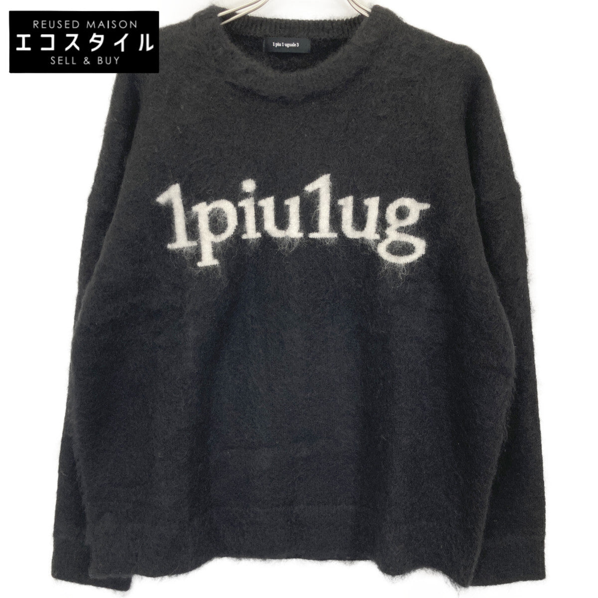 1piu1uguale3 ウノピゥウノウグァーレトレ MRK277 24AW ﾌﾞﾗｯｸ BIG CREW ｽｰﾊﾟｰﾓﾍﾔﾛｺﾞｸﾙｰﾈｯｸﾆｯﾄ トップス V