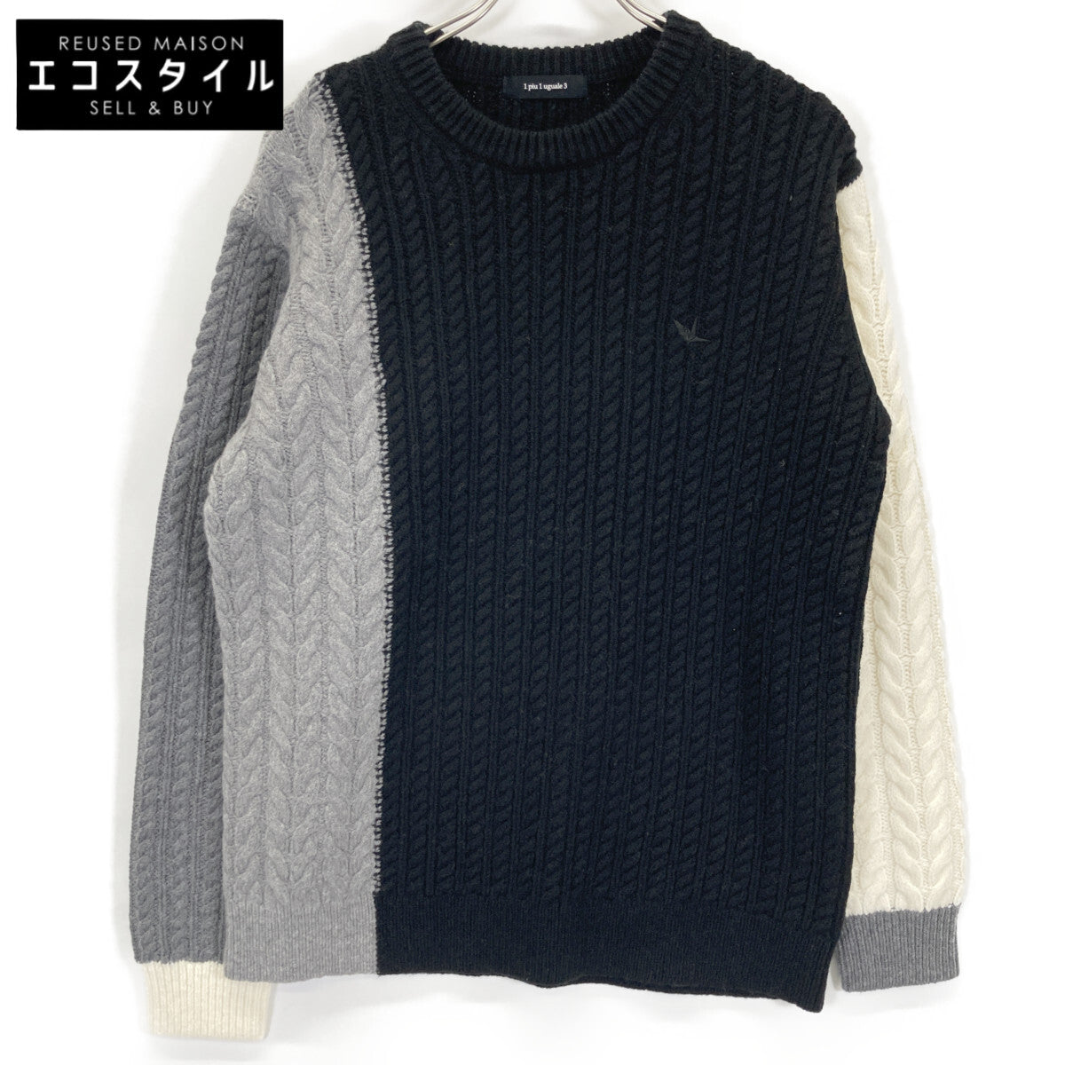 1piu1uguale3 ウノピゥウノウグァーレトレ MRK278 ﾌﾞﾗｯｸ×ｸﾞﾚｰ CRAZY CABLE CREW ｹｰﾌﾞﾙｸﾙｰﾈｯｸﾆｯﾄ トップス Ⅲ