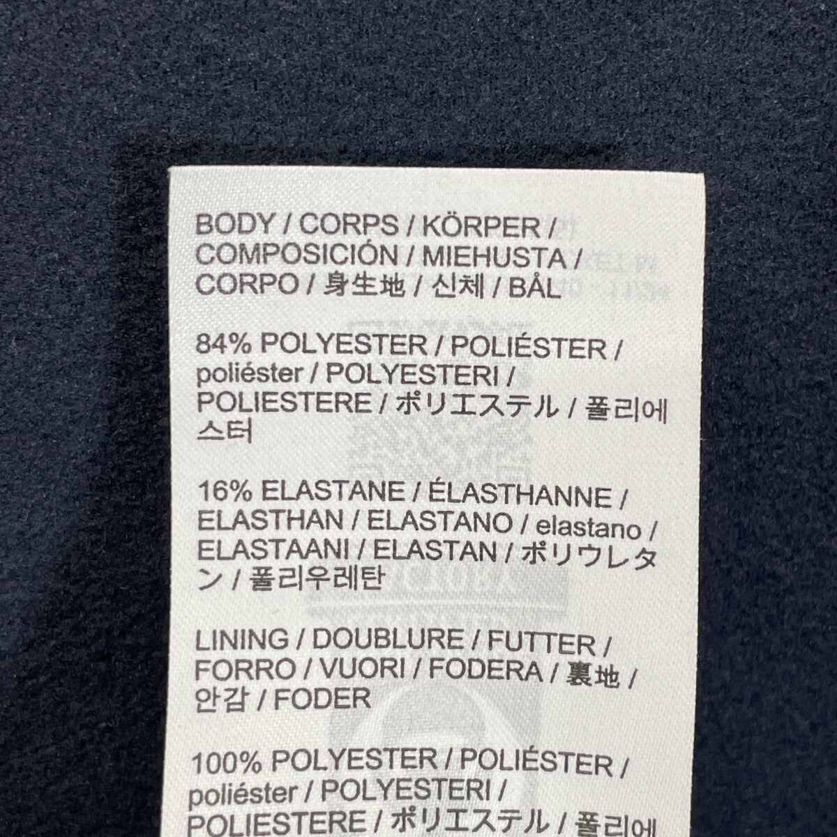 ARC'TERYX アークテリクス X000009640 24年製 ﾈｲﾋﾞｰ KYANITE LIGHTWEIGHT JACKET ｶｲﾔﾅｲﾄ ﾗｲﾄｳｪｲﾄ ｼﾞｬｹｯﾄ ジャケット S