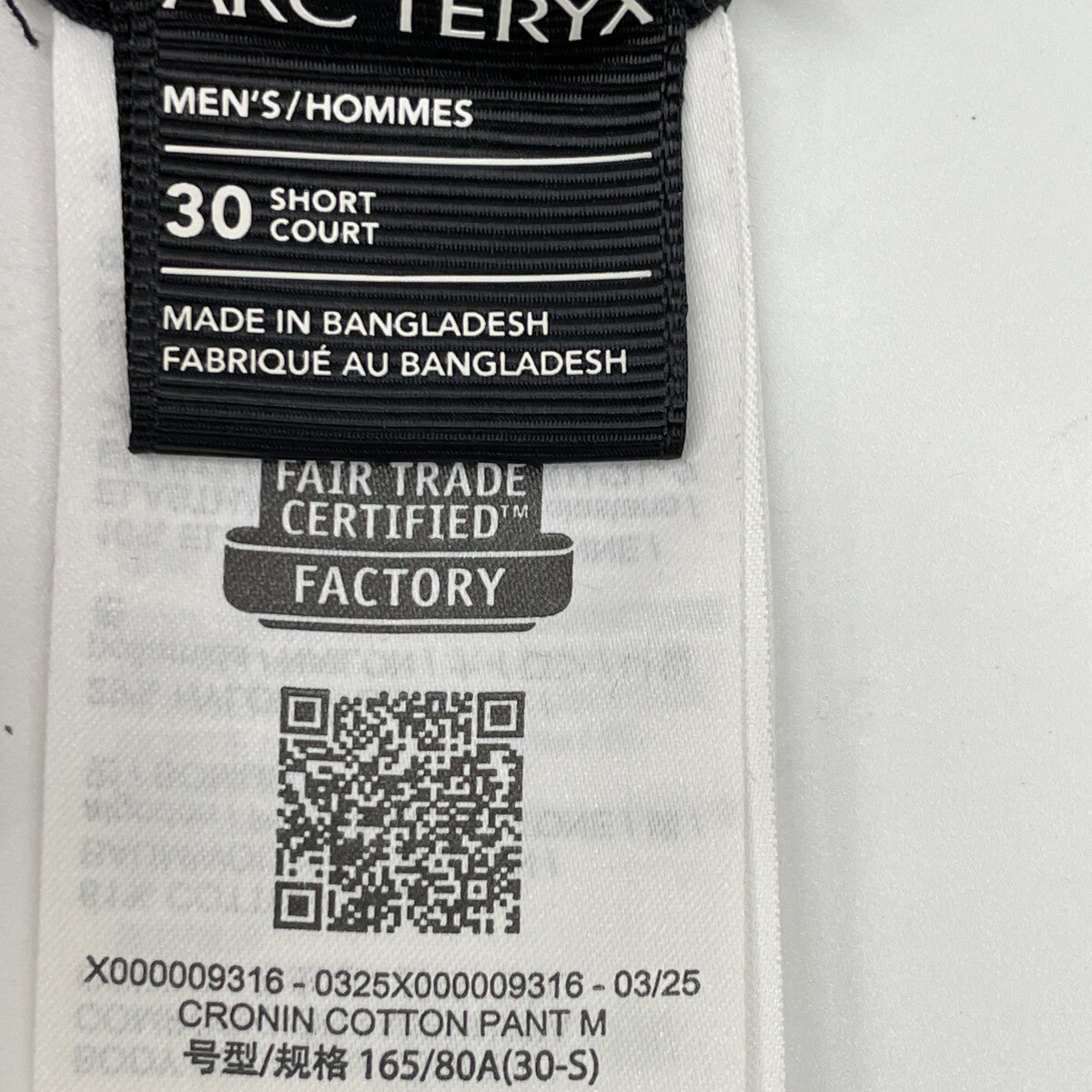 ARC'TERYX アークテリクス 25年製 X000009316 Cronin Cotton Pant クロニン コットンパンツ ボトムス 30