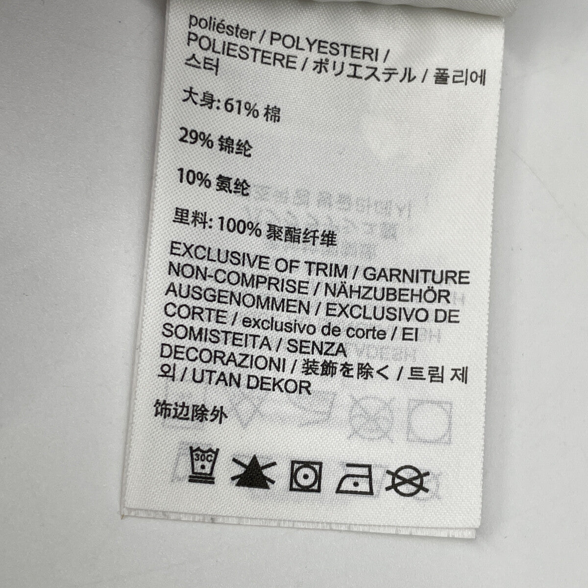 ARC'TERYX アークテリクス 25年製 X000009316 Cronin Cotton Pant クロニン コットンパンツ ボトムス 30