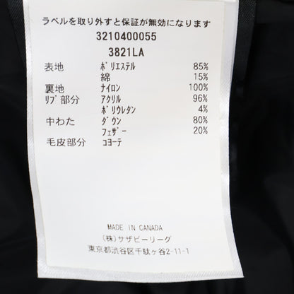 CANADA GOOSE カナダグース 3821LA SHERBROOK PARKA /シャーブルック ダウン コート L