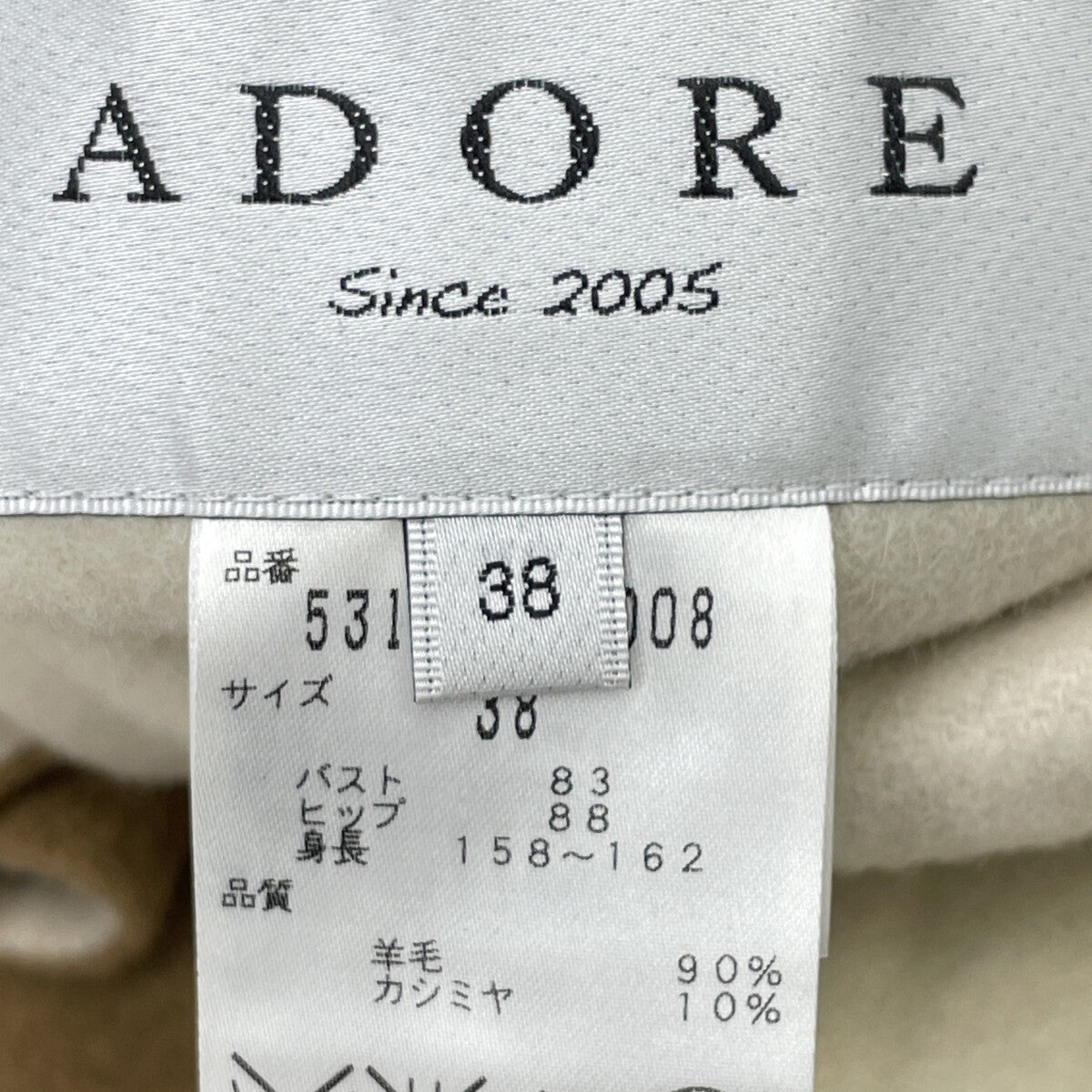 ADORE アドーア 531-6252008 ｷｬﾒﾙ×ｱｲﾎﾞﾘｰ ｶｼﾐﾔ混 2TONEﾌｰﾃﾞｯﾄｺﾝｸﾞｺｰﾄ コート 表記なし