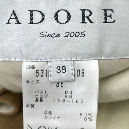 ADORE アドーア 531-6252008 ｷｬﾒﾙ×ｱｲﾎﾞﾘｰ ｶｼﾐﾔ混 2TONEﾌｰﾃﾞｯﾄｺﾝｸﾞｺｰﾄ コート 表記なし