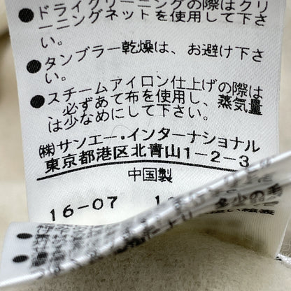 ADORE アドーア 531-6252008 ｷｬﾒﾙ×ｱｲﾎﾞﾘｰ ｶｼﾐﾔ混 2TONEﾌｰﾃﾞｯﾄｺﾝｸﾞｺｰﾄ コート 表記なし