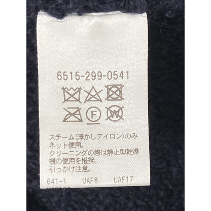 DRAWER ドゥロワー 6515-299-0541 ﾈｲﾋﾞｰ ｳｰﾙ×ﾓﾍｱ 7Gﾐﾗﾉ編みﾌﾘﾝｼﾞにっとｼﾞﾚ/ﾍﾞｽﾄ ベスト 表記なし