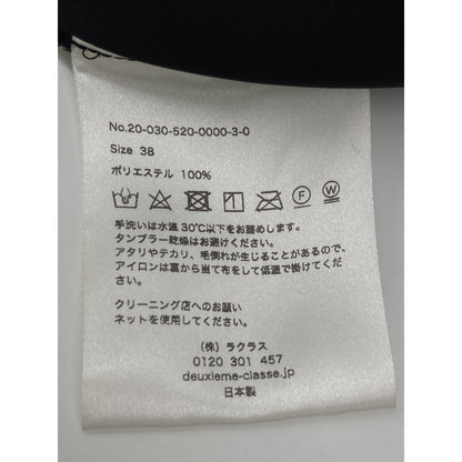 col pierrot コルピエロ 20-030-520-0000 ﾌﾞﾗｯｸ ﾎﾟﾘｴｽﾃﾙ ﾄﾞﾛｰｽﾄﾘﾝｸﾞ ﾃｰﾊﾟｰﾄﾞｲｰｼﾞｰﾊﾟﾝﾂ ボトムス 38