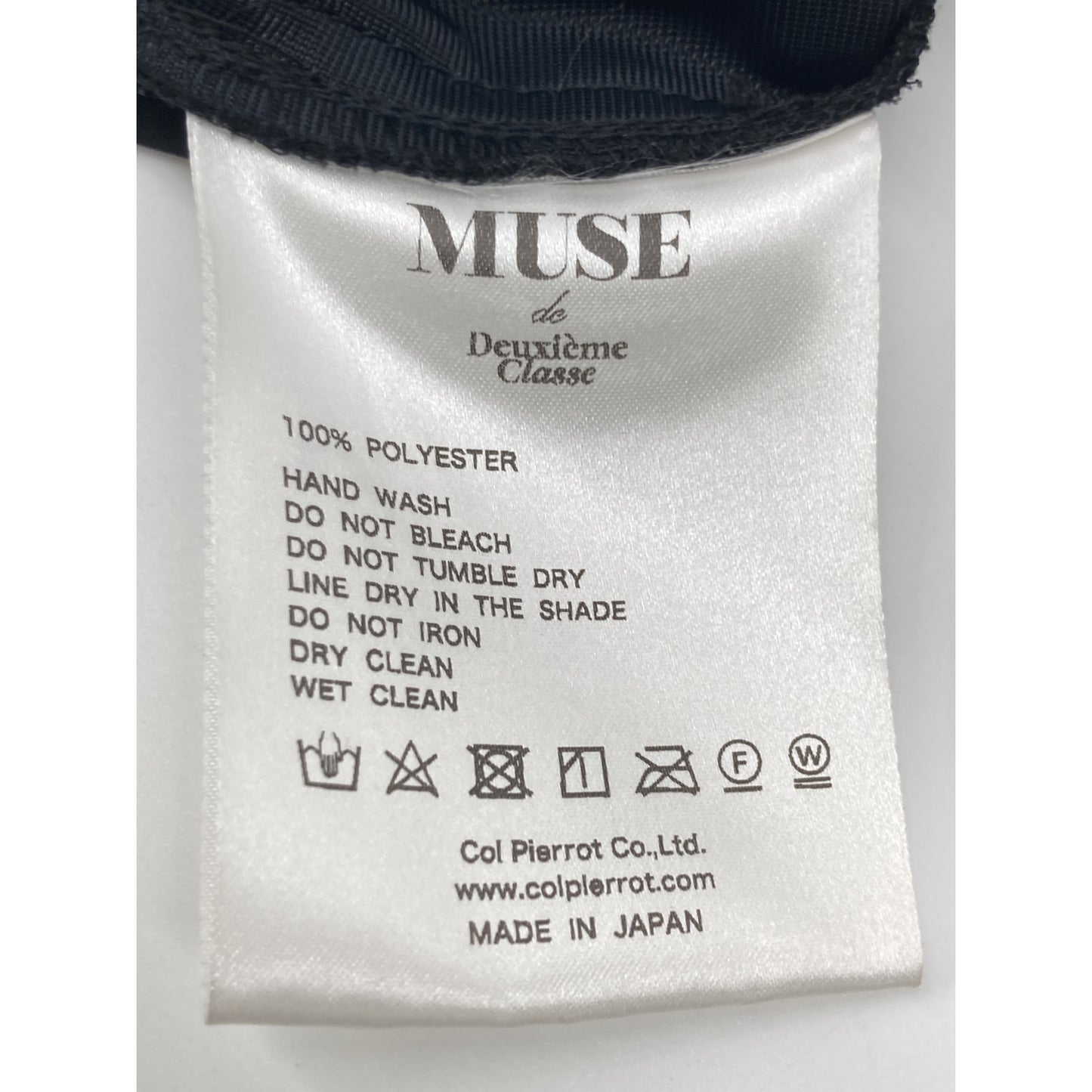 col pierrot コルピエロ 20-030-520-0000 ﾌﾞﾗｯｸ ﾎﾟﾘｴｽﾃﾙ ﾄﾞﾛｰｽﾄﾘﾝｸﾞ ﾃｰﾊﾟｰﾄﾞｲｰｼﾞｰﾊﾟﾝﾂ ボトムス 38