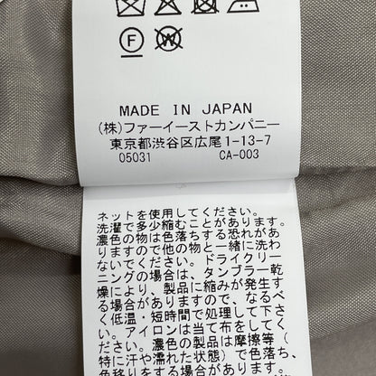 allureville アルアバイル ﾍﾞｰｼﾞｭ ｳｰﾙ混 KIWIﾗﾑﾘﾊﾞｰﾛﾝｸﾞｺｰﾄ コート 2