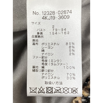 DAMAcollection ダーマコレクション ｸﾞﾚｰ×ﾎﾜｲﾄ ﾐﾝｸ･ﾗﾑﾌｧｰ ﾂｲｰﾄﾞｼﾞｬｹｯﾄ ジャケット 2