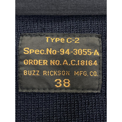 BUZZ RICKSON'S バズリクソンズ BR90259GS ﾈｲﾋﾞｰ Type C-2 ﾘﾌﾞﾆｯﾄ ｼﾞｯﾌﾟｱｯﾌﾟｾｰﾀｰ ジャケット 38