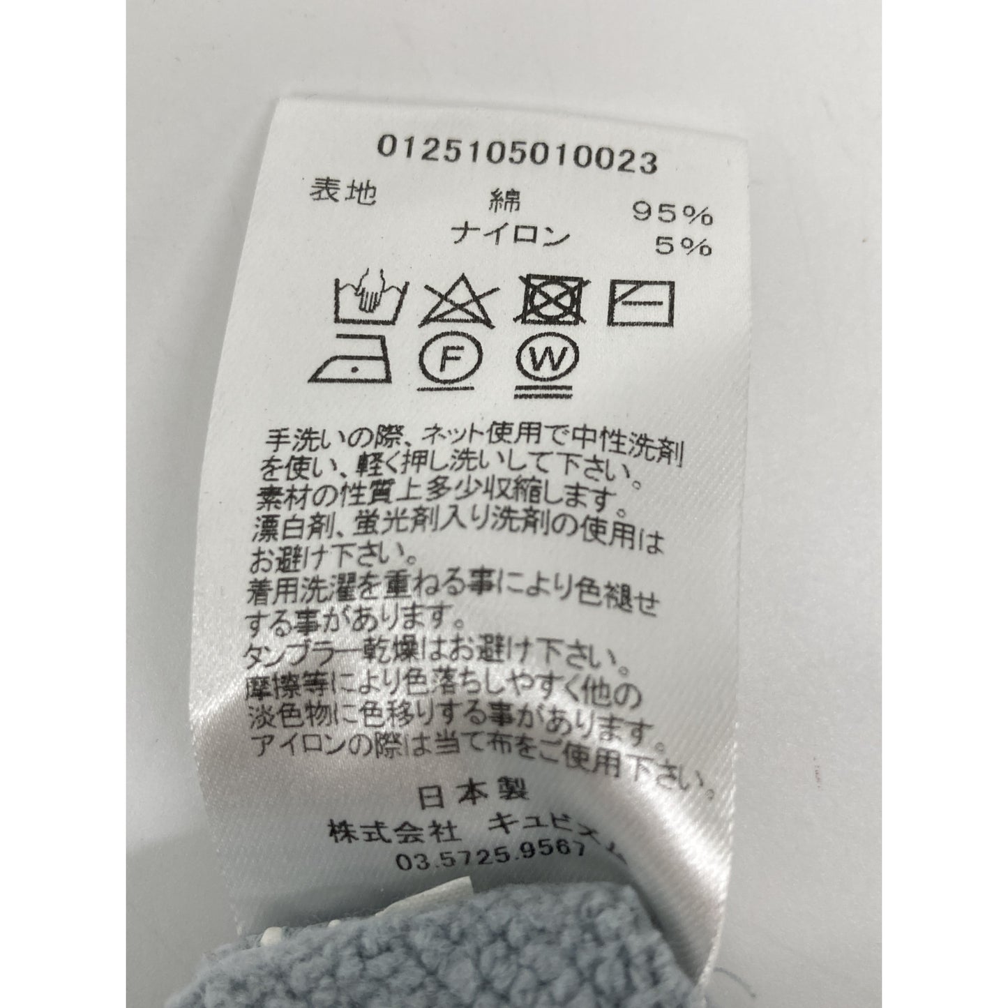 VISVIM ビズビム 25SS 0125105010023 ﾗｲﾄｸﾞﾘｰﾝ JUMBO SB HOODIE P.O. DMGD ｳﾞｨﾝﾃｰｼﾞ加工 ｽｳｪｯﾄﾌｰﾃﾞｨ トップス 2