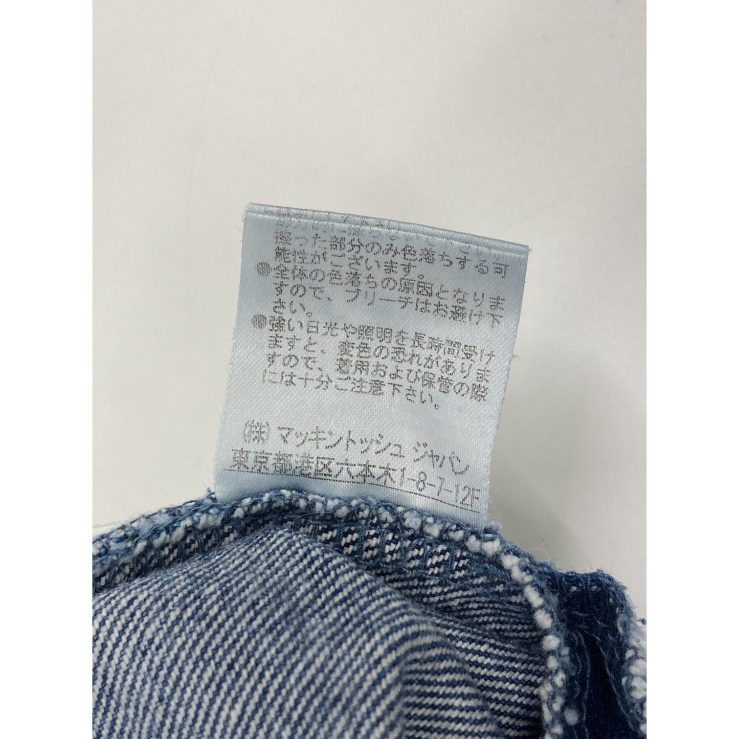 TRADITIONAL WEATHERWEAR トラディショナルウェザーウェア G241CIFPT0313ES 24SS ｲﾝﾃﾞｨｺﾞ UNIONSLACKS 105D ﾃﾞﾆﾑﾊﾟﾝﾂ ボトムス S